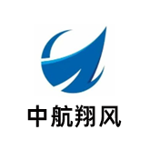 新疆中航翔风国际物流有限公司