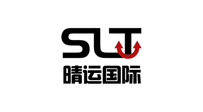 上海晴运国际物流有限公司