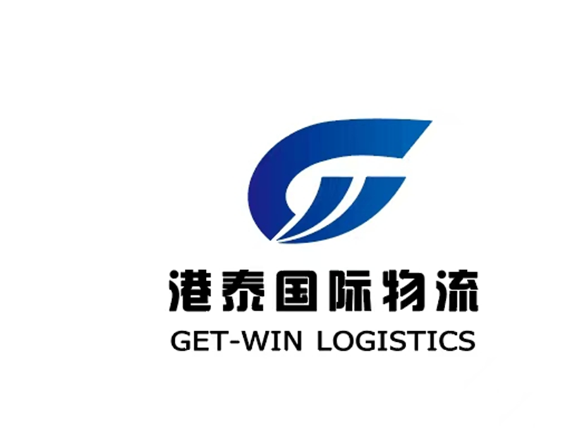 宁波港泰物流有限公司上海分公司