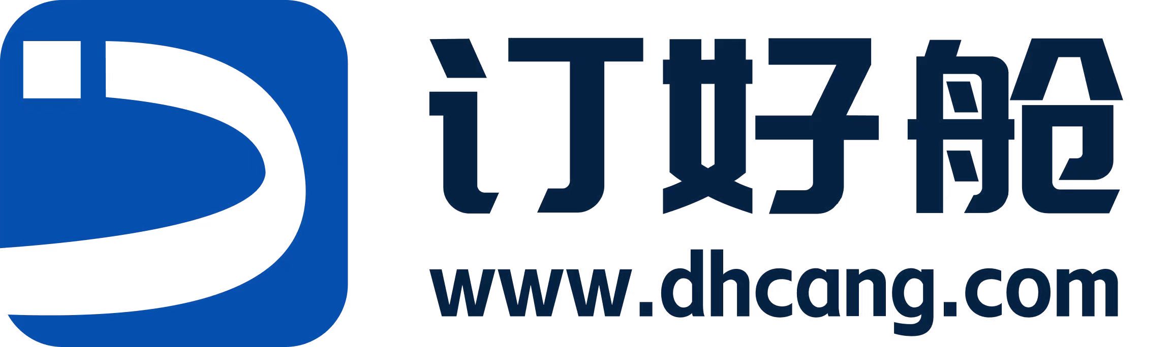 订好舱物流科技（青岛）有限公司