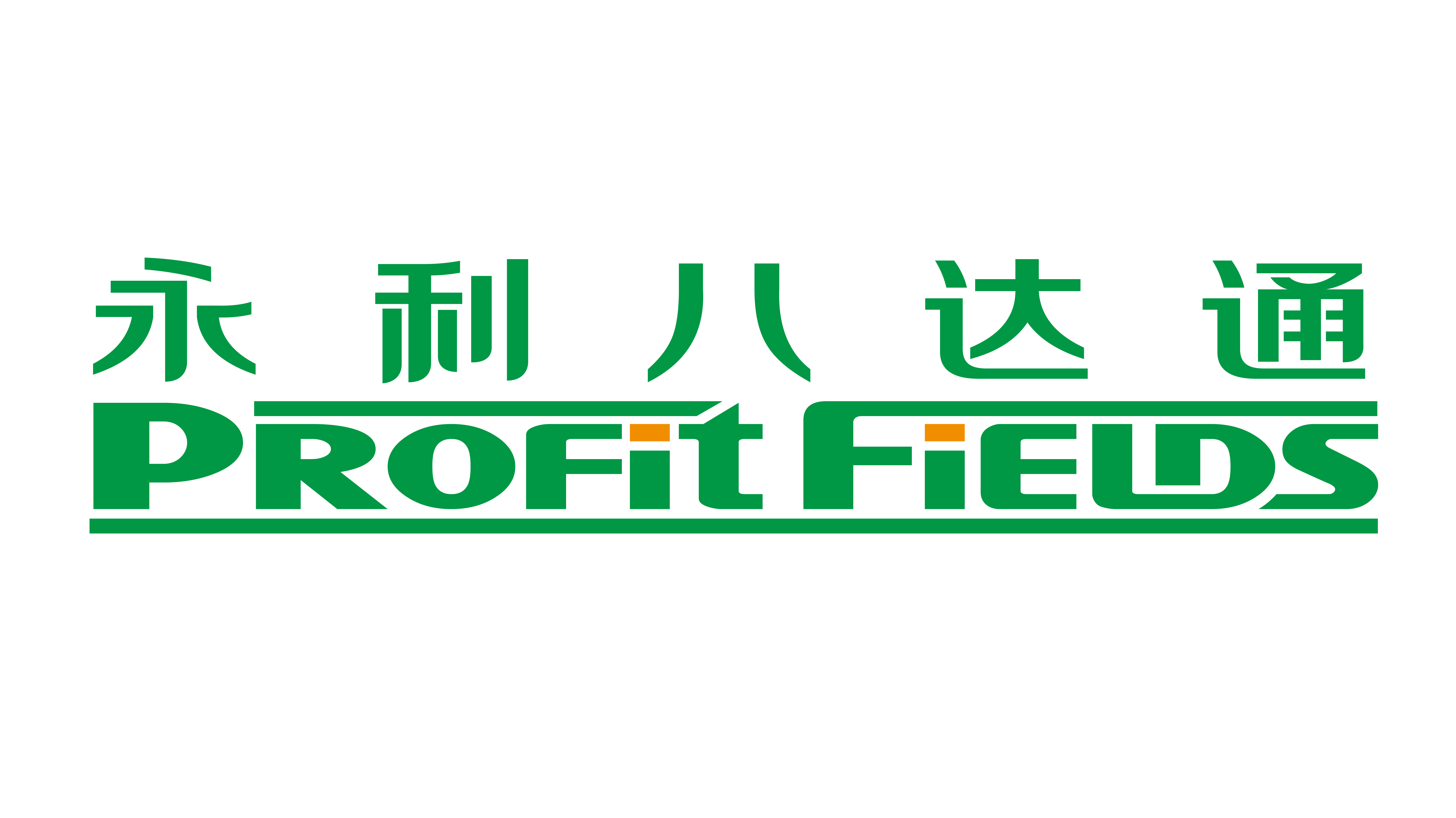 深圳永利八达通物流科技有限公司