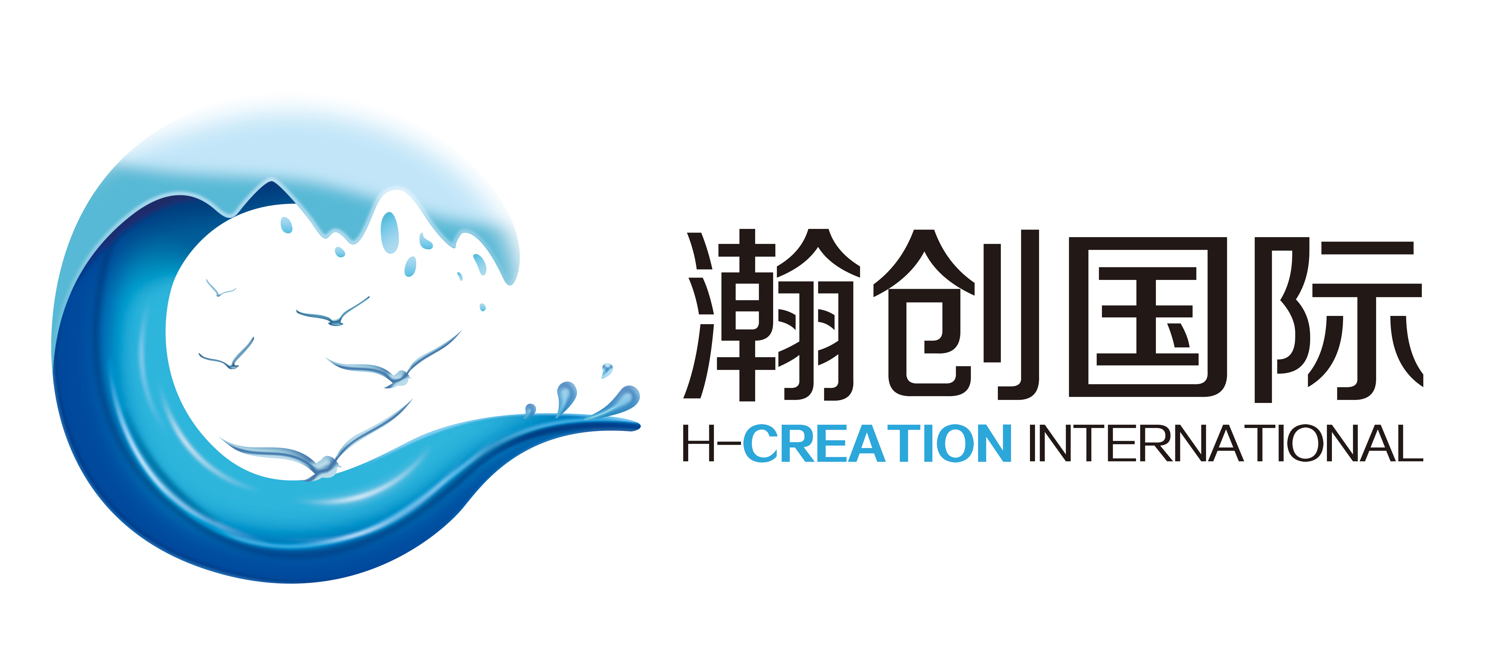 上海瀚创国际物流有限公司