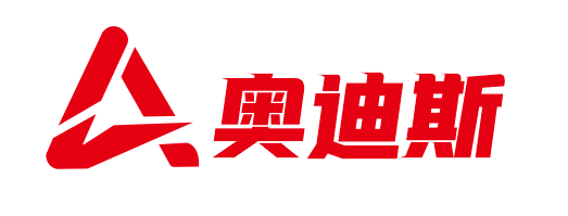 苏州奥迪斯新材料科技股份有限公司