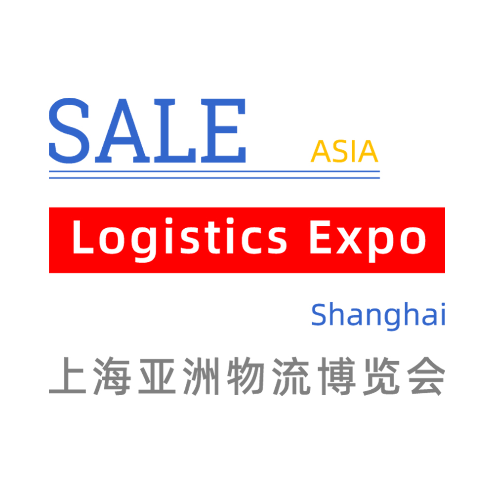 衍溢科技(深圳)有限责任公司