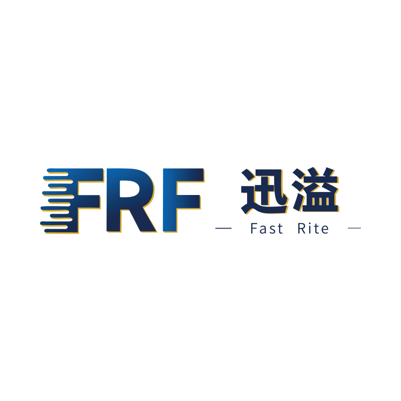 衍溢科技(深圳)有限责任公司
